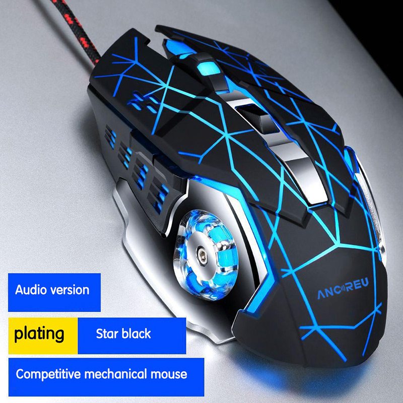 Factory 2022 RGB Light Gaming Computer Mouse