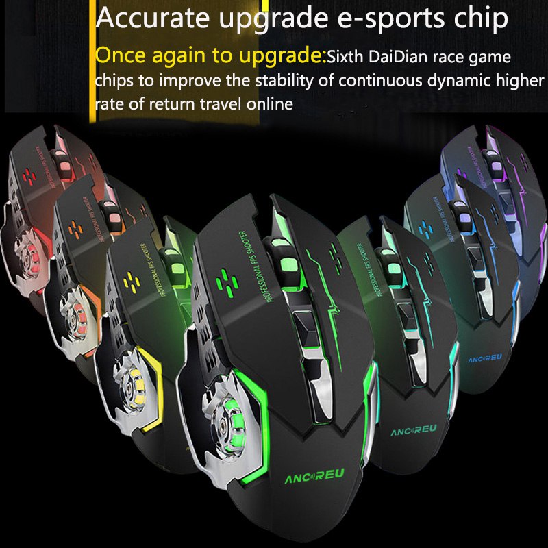 Factory Cool Gaming Mouse Wireless Mechanical